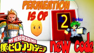 Permeation Boku No Roblox Remastered - boku no roblox remastered codes 260k all boku no