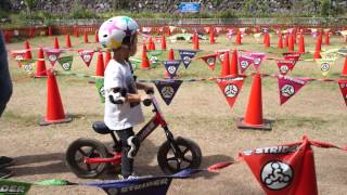 Tas 2Y6M Toshimaen - Strider Balance Bike