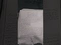 اسماء البرهتيه بالعربيه وتصاريفها
