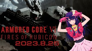 Armored Core Status Oshi no ko
