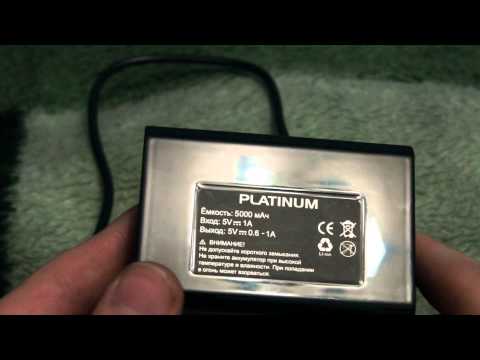 Резервный аккумулятор PLATINUM 5000mAh