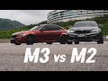 M2 vs M3. 스포츠성 진실공방!! (까만형 트랙 테스트)