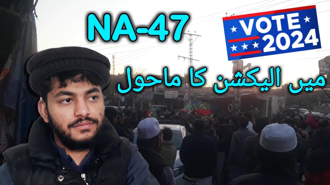 Election 2025 Islamabad PakistanNA 47 Islamabad pti