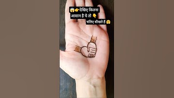 Easy mehndi design। Simple mehndi design। Basic Henna Design। #shortsfeed #youtubeshorts #shorts