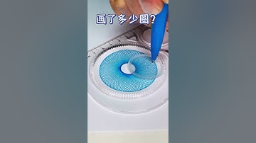 Take a guess how many circles there are  #2024 #spirograph #art #asmr #satisfying  #spirographshr