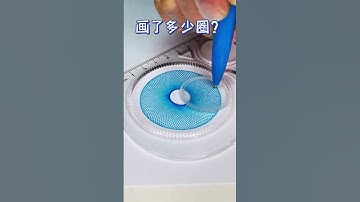 Take a guess how many circles there are  #2024 #spirograph #art #asmr #satisfying  #spirographshr