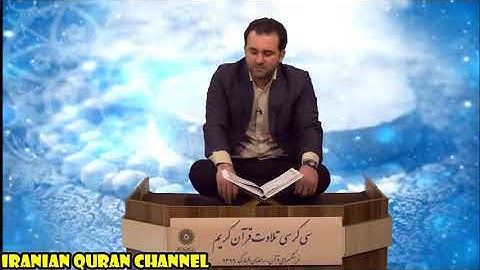 هود 110-119 تلاوة رمضانية 2020 - القارئ محسن قاسمي