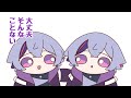 【手描きにじさんじ】不破湊を元気付ける不破湊