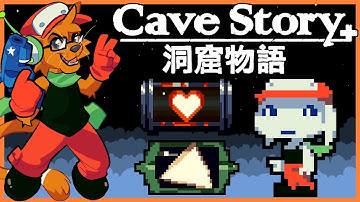 Final Clean Up | Cave Story+ [Re:Visited] - Part 11