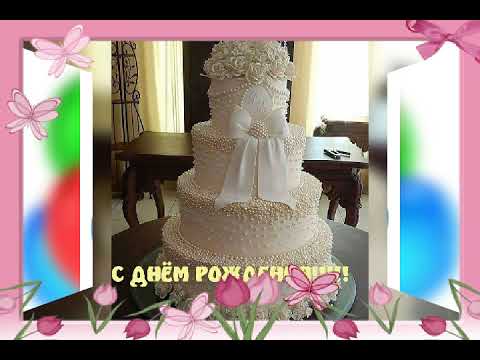 Картинка зодруз муборак занакчон