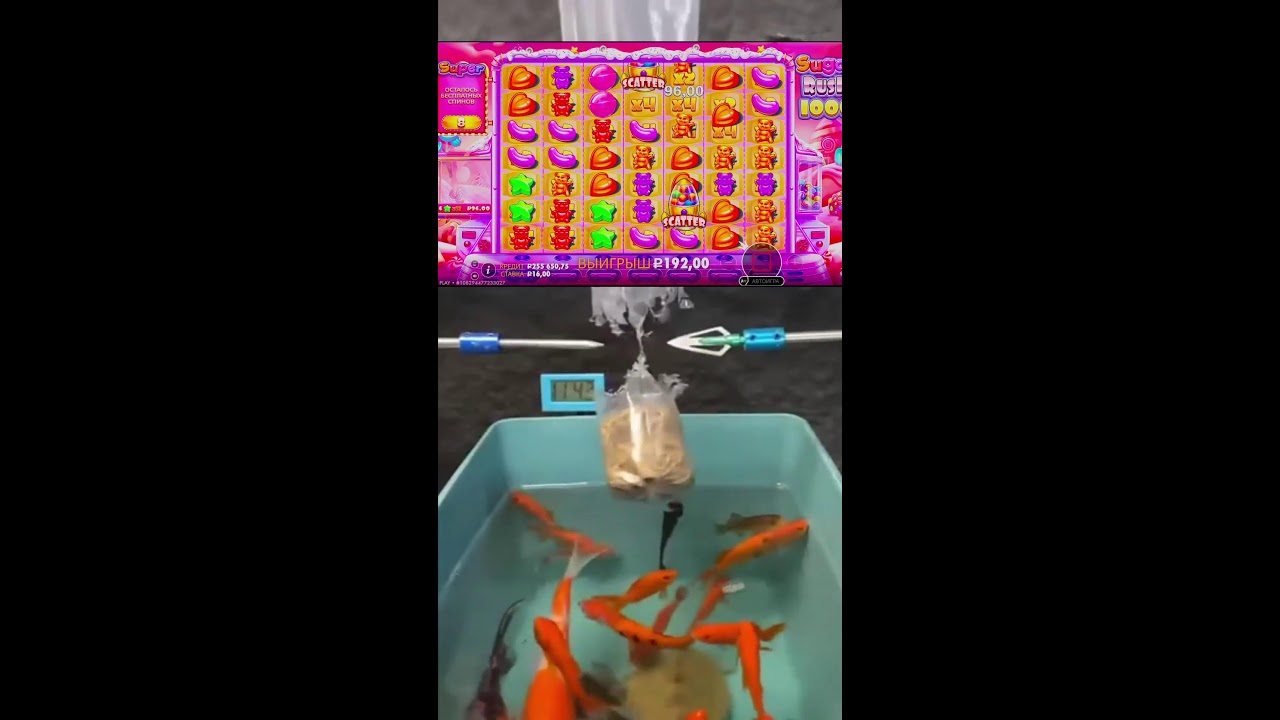 СТРИМ ШОРТС ИГРАЕМ