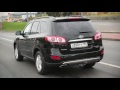 Тест драйв б/у Хендай Санта Фе 2012. Обзор Hyundai Santa Fe с пробегом