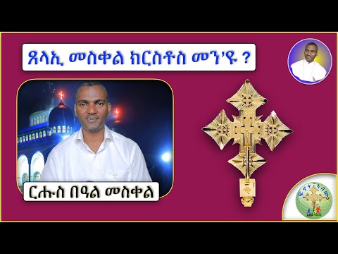 ቪዲዮ: የስፔን ሪዞርቶች: ኮስታ አዛር - የባህር ዳርቻው ፣ በብርቱካን ዛፎች መዓዛ ተሸፍኗል