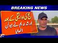 After Completing Hajj, Arshad Nadeem Returns to the Javelin - Breaking News