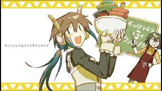 Mozarella Try Cooking