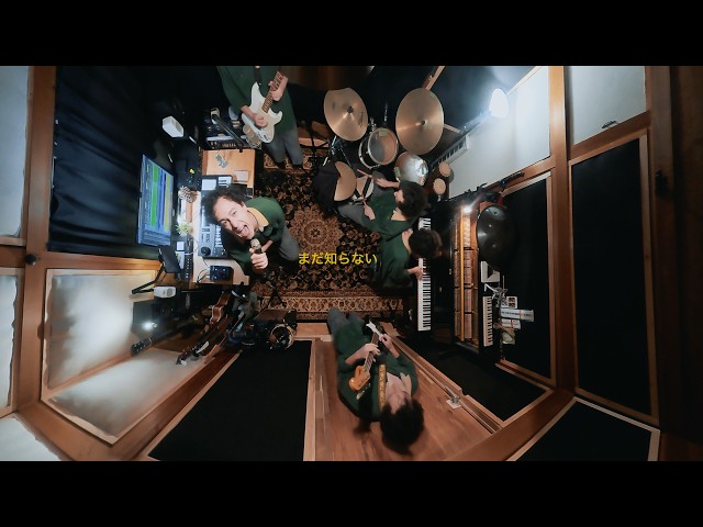 Sean Oshima 『まだ知らない（It's too late !!）』