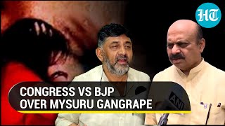 ‘Congress trying to rape me’, says minister over Mysuru gangrape row. DK Shivakumar hits back