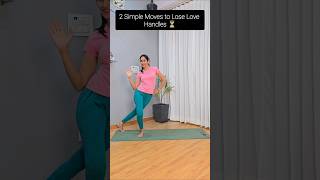 Burn Side Fat Fast 🔥Day 29 of 30! |2 Simple Moves to Lose Love Handles ⏳#fatloss #lovehandles#yoga