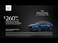 Mazda Mazda3 05/15/2026 7403987