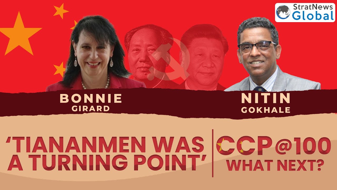 ‘CCP Not A Tremendously Effective Institution, Depends On Fear To Rule’