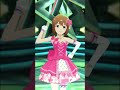 「ミリシタ」THE IDOLM@STER(萩原雪歩ソロ・リミックス 長谷優里奈ver)【キューティプリンセス】