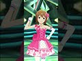 「ミリシタ」THE IDOLM@STER(萩原雪歩ソロ・リミックス 長谷優里奈ver)【キューティプリンセス】