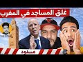 بوسماحة البيوت إلى هد-م المساجد العياشة ابنيولهم حائط المبـ-كى