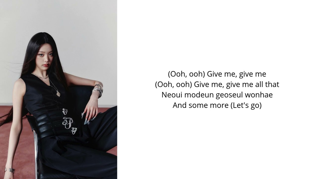 💋 IVE – XOXZ 💄 | Lyrics