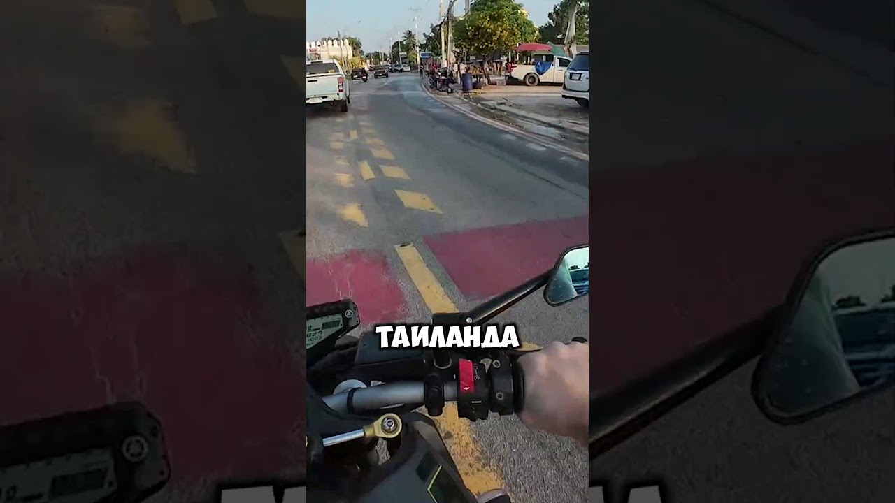 НОВЫЙ ГОД В ТАИЛАНДЕ VS В УКРАИНЕ!