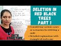 Deletion In Red Black Trees |Part 1 | Data Structure#71