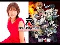 Yoko Ishida en el Tokyo Impact!