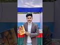 রাজশাহী বিশ্ববিদ্যালয় বইমেলাতে পেয়ে গেলাম আমির হাওলাদারের আমি  পদ্মজা 😱#foryou #viralshort #srsk