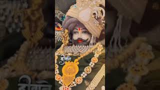 #Om Shri Shyam devay namah#10ksubscribe #Aman 5665#