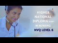 Nvq6 level higher national diploma at lanka hospitals academy
