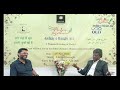 Jashn e Andaaz - Rajesh Reddy Part 4– Dubai Mushaira - Andaaz e Bayaan Aur® 2021 – 4K &amp; HD