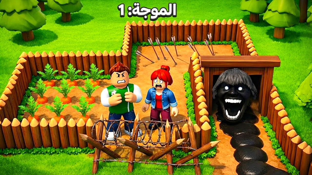 روبلوكس : بناء بيت آمن ضد 67 لعبة roblox !! 😱😧
