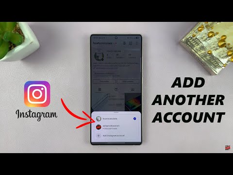 How To Add