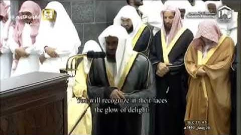 Surah Al Mutaffifin | سورة المطففين | Saud Al Shuraim