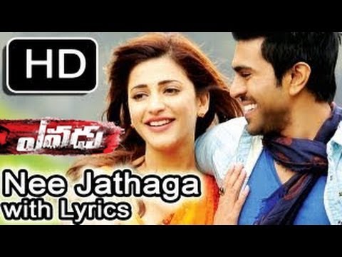 Yevadu Movie | Nee Jathaga Full Song With  Lyrics | Ram Charan Teja,Shruthi Hasan,Amy Jackson