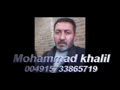 الفنان محمد خليل حسرتا جانيمن