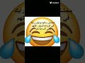 نكت مضحكه جدا جدا جدا جدا محشش سألوه ويش رايك في الزواج المبكر أعجاب واشتراك منك يدعمني اشترك