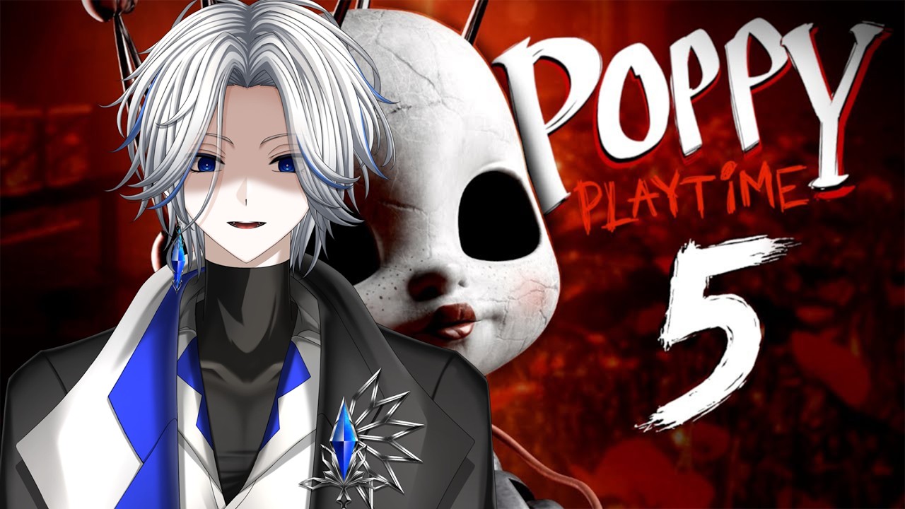 【Poppy Playtime 5】最終篇章來了！一起來查出黑暗工廠的真相吧...！【泠伊居】