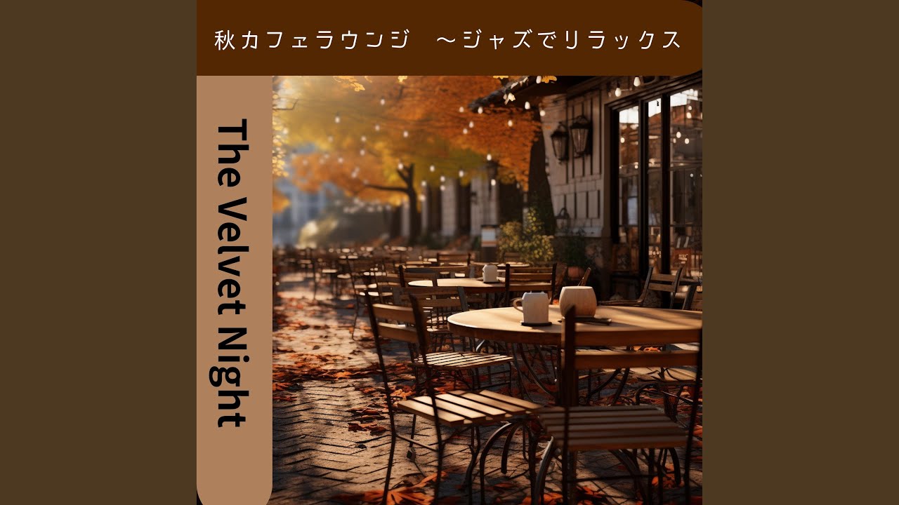 Your Heart's Sweetness (Key Gb Ver.)