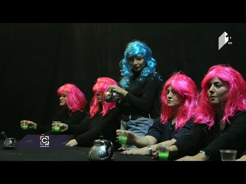 თოჯინების მაგია