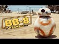 BB-8: A Star Wars Story (Teaser)