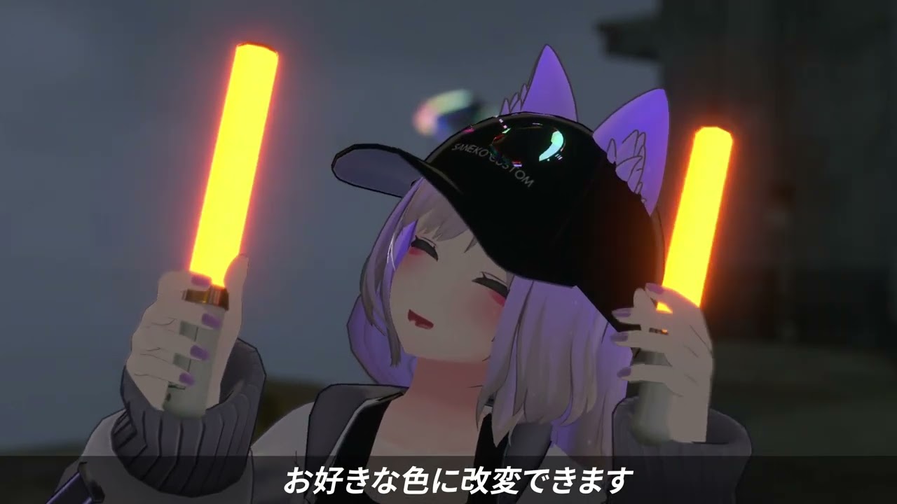PixelRibbon ペンライト 500 LED-Pixel RGB-Brick - YouTube