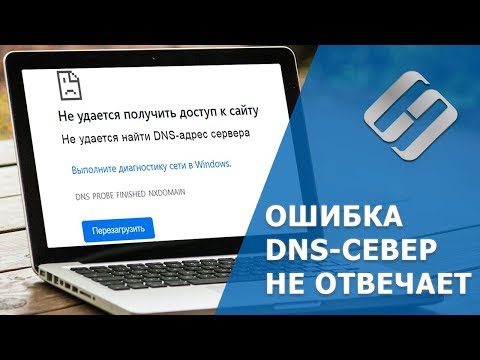 Бейне: $_ сервер Http_referer дегеніміз не?