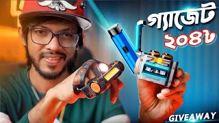 TOP-6 Unique Gadgets । মাত্র ২০৪ টাকায় এত ইউনিট কিছু!