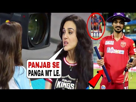 Everyone Shocking Reaction On Argument Between Nita Ambani and Preity Zinta After Match
