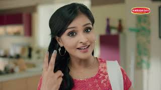 Mambalam Iyers Health Mix